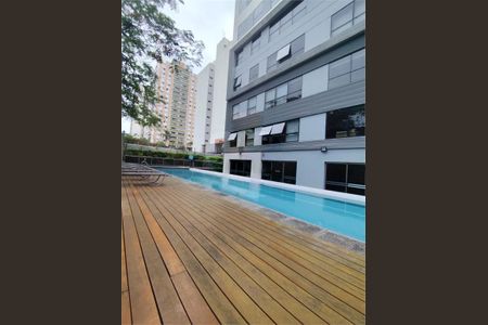 Apartamento à venda com 70m², 1 quarto e 1 vaga