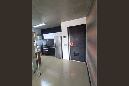 Apartamento à venda com 1 quarto, 70m² em Santo Amaro, São Paulo