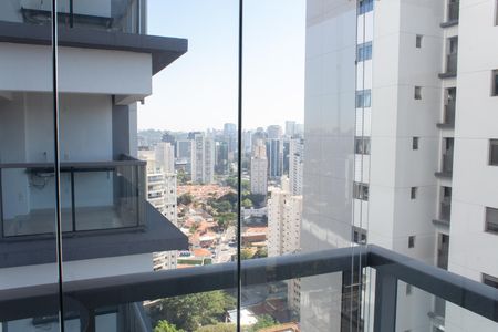 Apartamento para alugar com 48m², 1 quarto e 1 vaga Apartamento para alugar com 48m², 1 quarto e 1 vagaVista da Varanda
