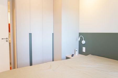 Apartamento para alugar com 48m², 1 quarto e 1 vaga Apartamento para alugar com 48m², 1 quarto e 1 vagaSuíte