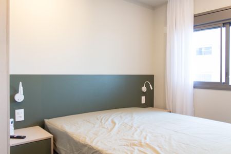 Apartamento para alugar com 48m², 1 quarto e 1 vaga Apartamento para alugar com 48m², 1 quarto e 1 vagaSuíte