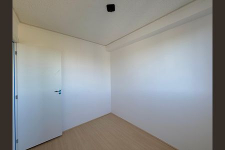 Apartamento para alugar com 34m², 2 quartos e sem vagaQuarto 1