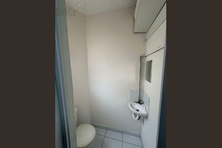 Apartamento à venda com 138m², 4 quartos e 1 vaga