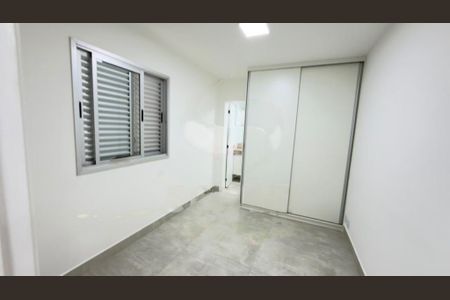 Apartamento à venda com 64m², 2 quartos e 1 vaga