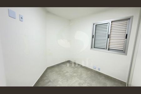 Apartamento à venda com 64m², 2 quartos e 1 vaga