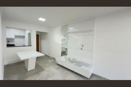 Apartamento à venda com 64m², 2 quartos e 1 vaga