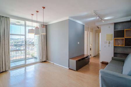 Apartamento para alugar com 2 quartos, 64m² em Rio Pequeno, São Paulo
