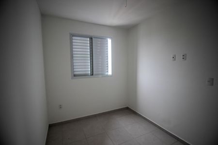 Apartamento para alugar com 47m², 2 quartos e 1 vaga