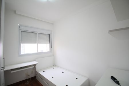 Apartamento para alugar com 87m², 2 quartos e 2 vagasSuíte 2