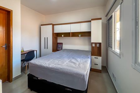 Apartamento para alugar com 1 quarto, 24m² em Vila Monte Alegre, São Paulo