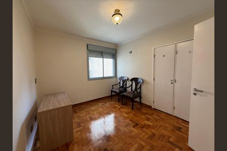 Apartamento à venda com 228m², 5 quartos e 2 vagas