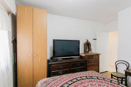 Apartamento à venda com 79m², 2 quartos e 1 vaga Apartamento à venda com 79m², 2 quartos e 1 vagaQuarto 1