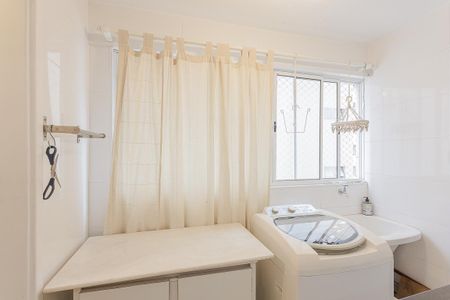 Apartamento à venda com 79m², 2 quartos e 1 vaga Apartamento à venda com 79m², 2 quartos e 1 vagaÁrea de Serviço