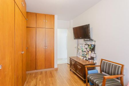 Apartamento à venda com 79m², 2 quartos e 1 vaga Apartamento à venda com 79m², 2 quartos e 1 vagaQuarto 2