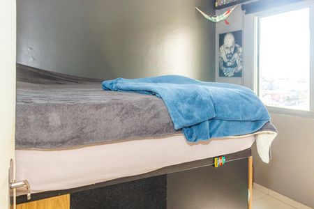 Quarto 1 de apartamento à venda com 2 quartos, 72m² em Vila Campo Grande, São Paulo