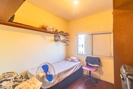 Quarto de apartamento à venda com 2 quartos, 54m² em Parque Imperial, São Paulo