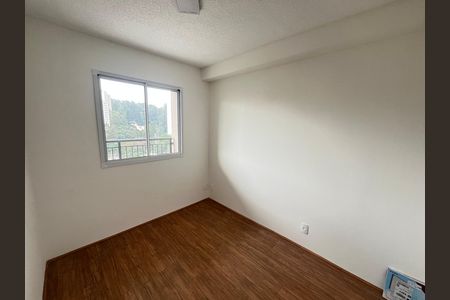 Apartamento para alugar com 44m², 2 quartos e sem vagaQuarto 1