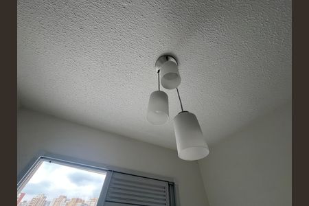 Apartamento para alugar com 44m², 2 quartos e sem vagaDetalhe Sala