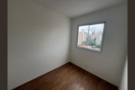 Apartamento para alugar com 44m², 2 quartos e sem vagaQuarto 2