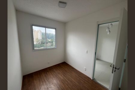 Apartamento para alugar com 44m², 2 quartos e sem vagaQuarto 2