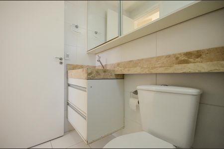 Apartamento à venda com 50m², 2 quartos e 1 vagaSuíte - Banheiro
