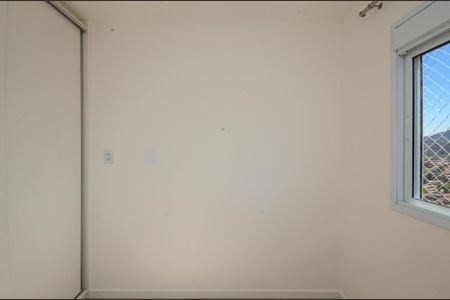 Apartamento à venda com 50m², 2 quartos e 1 vagaQuarto