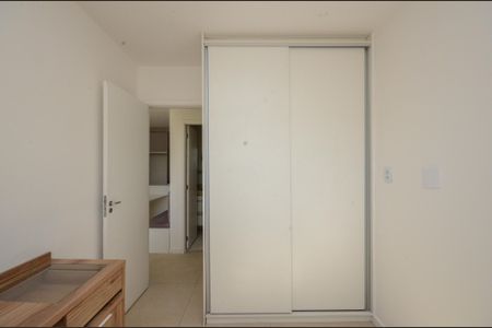 Apartamento à venda com 50m², 2 quartos e 1 vagaQuarto