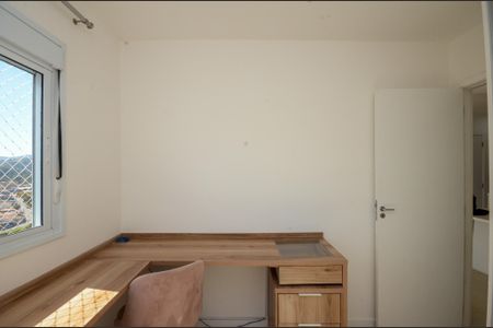 Apartamento à venda com 50m², 2 quartos e 1 vagaQuarto