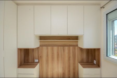 Apartamento à venda com 50m², 2 quartos e 1 vagaSuíte
