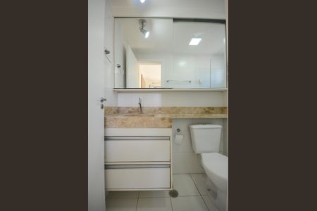 Apartamento à venda com 50m², 2 quartos e 1 vagaSuíte - Banheiro