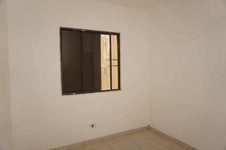 Apartamento para alugar com 53m², 2 quartos e 1 vagaQuarto 1