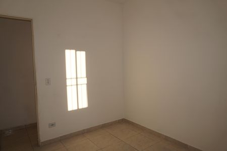 Apartamento para alugar com 53m², 2 quartos e 1 vagaQuarto 1