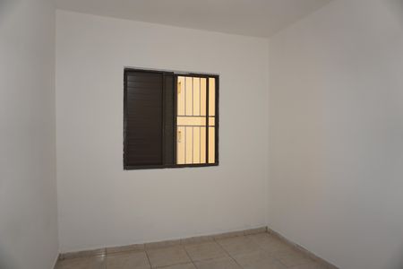 Apartamento para alugar com 53m², 2 quartos e 1 vagaQuarto 2