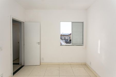 Apartamento à venda com 50m², 2 quartos e 1 vaga Apartamento à venda com 50m², 2 quartos e 1 vagaQuarto 1