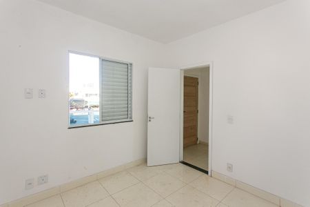 Apartamento à venda com 50m², 2 quartos e 1 vaga Apartamento à venda com 50m², 2 quartos e 1 vagaQuarto 2