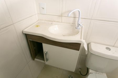 Apartamento à venda com 50m², 2 quartos e 1 vaga Apartamento à venda com 50m², 2 quartos e 1 vagaBanheiro