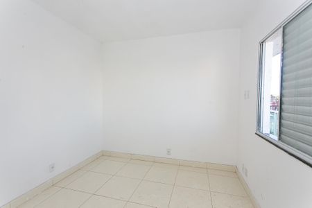 Apartamento à venda com 50m², 2 quartos e 1 vaga Apartamento à venda com 50m², 2 quartos e 1 vagaQuarto 2