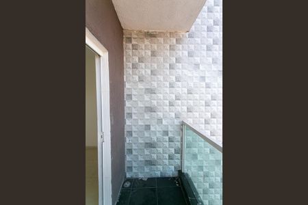 Apartamento à venda com 50m², 2 quartos e 1 vaga Apartamento à venda com 50m², 2 quartos e 1 vagaVaranda da Sala