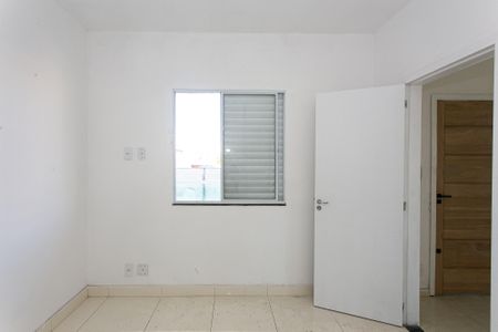 Apartamento à venda com 50m², 2 quartos e 1 vaga Apartamento à venda com 50m², 2 quartos e 1 vagaQuarto 2