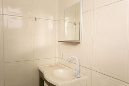 Apartamento à venda com 50m², 2 quartos e 1 vaga Apartamento à venda com 50m², 2 quartos e 1 vagaBanheiro