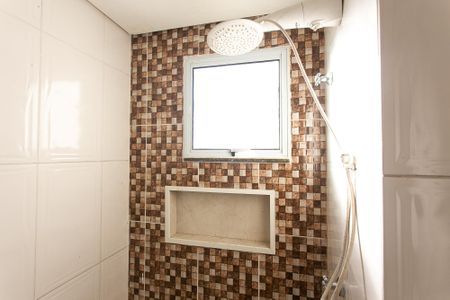 Apartamento à venda com 50m², 2 quartos e 1 vaga Apartamento à venda com 50m², 2 quartos e 1 vagaBanheiro