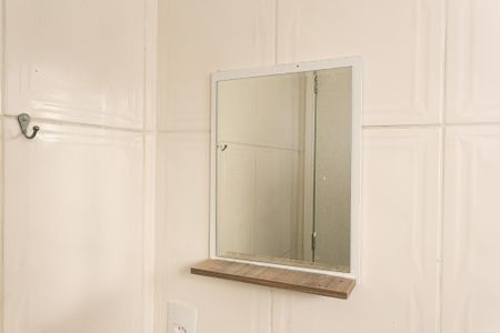 Apartamento à venda com 50m², 2 quartos e 1 vaga Apartamento à venda com 50m², 2 quartos e 1 vagaBanheiro
