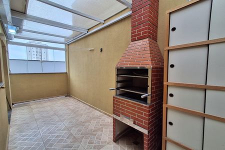 Quintal de apartamento à venda com 2 quartos, 76m² em Santa Maria, São Caetano do Sul
