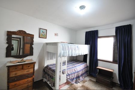 Casa à venda com 1180m², 4 quartos e 13 vagasQuarto 2