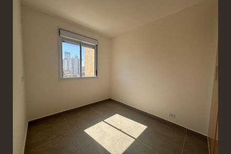 Apartamento para alugar com 42m², 2 quartos e 1 vaga Apartamento para alugar com 42m², 2 quartos e 1 vagaQuarto 1