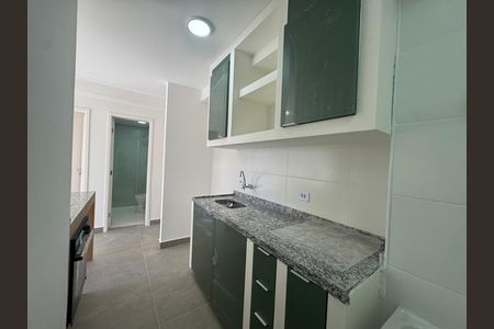 Apartamento para alugar com 42m², 2 quartos e 1 vaga Apartamento para alugar com 42m², 2 quartos e 1 vagaCozinha