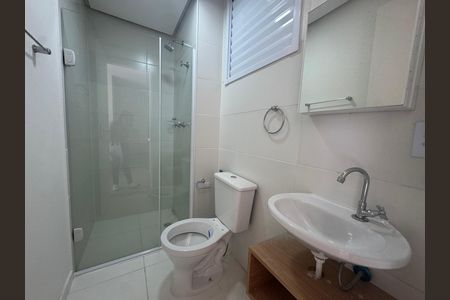 Apartamento para alugar com 42m², 2 quartos e 1 vaga Apartamento para alugar com 42m², 2 quartos e 1 vagaBanheiro