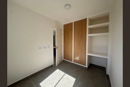 Apartamento para alugar com 42m², 2 quartos e 1 vaga Apartamento para alugar com 42m², 2 quartos e 1 vagaQuarto 2