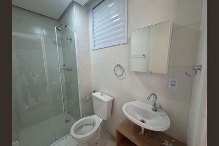 Apartamento para alugar com 42m², 2 quartos e 1 vaga Apartamento para alugar com 42m², 2 quartos e 1 vagaBanheiro