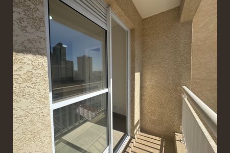 Apartamento para alugar com 42m², 2 quartos e 1 vaga Apartamento para alugar com 42m², 2 quartos e 1 vagaVaranda